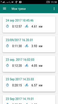 İndir GPS Bisiklet Bike Bilgisayarı Sağlık & Fitness Android için Ekran görüntüsü 4