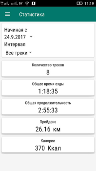İndir GPS Bisiklet Bike Bilgisayarı Sağlık & Fitness Android için Ekran görüntüsü 7