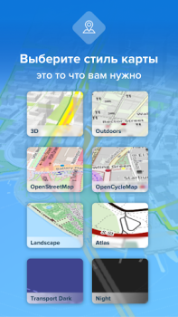 İndir Bikemap: Cycling Tracker & GPS Haritalar ve Navigasyon Android için Ekran görüntüsü 5