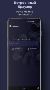 İndir K4 Wallet Finans Android için Ekran görüntüsü 6