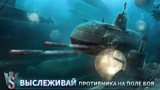 İndir WORLD of SUBMARINES: Navy PvP Eylem Android için Ekran görüntüsü 4