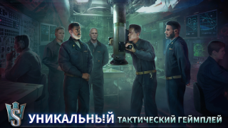 İndir WORLD of SUBMARINES: Navy PvP Eylem Android için Ekran görüntüsü 5