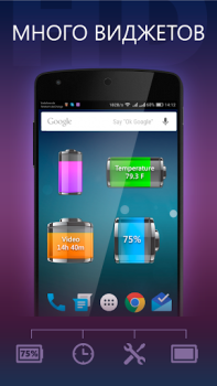 İndir Pil & şarj HD - Battery Araçlar Android için Ekran görüntüsü 4