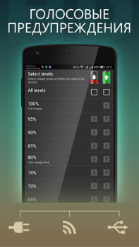 İndir Pil & şarj HD - Battery Araçlar Android için Ekran görüntüsü 6