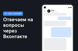 İndir Фура – cтоянки, рамки Платон, Haritalar ve Navigasyon Android için Ekran görüntüsü 6