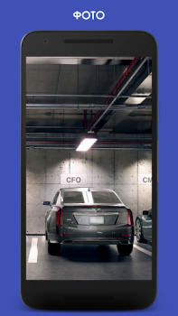 İndir ParKing - Arabamı bul, Arabam Haritalar ve Navigasyon Android için Ekran görüntüsü 4