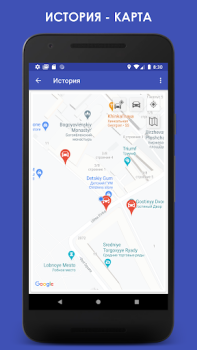 İndir ParKing - Arabamı bul, Arabam Haritalar ve Navigasyon Android için Ekran görüntüsü 6