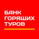 İndir  Банк Горящих Туров