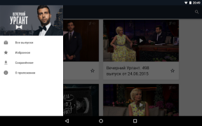 İndir Вечерний Ургант Eğlence Android için Ekran görüntüsü 6