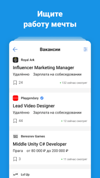 İndir DTF — игры и кино Eğlence Android için Ekran görüntüsü 4