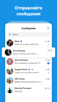 İndir DTF — игры и кино Eğlence Android için Ekran görüntüsü 5