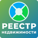 İndir  ЕГРН - реестр недвижимости