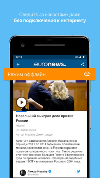 İndir Euronews: Avrupa'dan haberler Haberler & Dergiler Android için Ekran görüntüsü 6