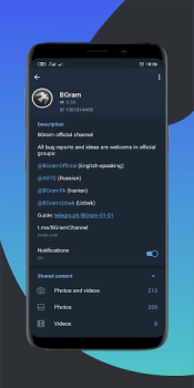 İndir BGram İletişim Android için Ekran görüntüsü 2