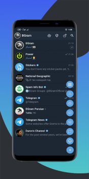 İndir BGram İletişim Android için Ekran görüntüsü 3