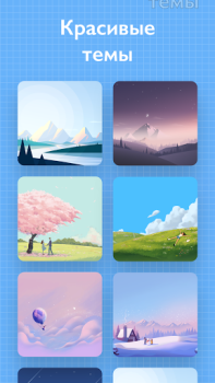 İndir My Diary - Daily Diary Journal Yaşam Tarzı Android için Ekran görüntüsü 4