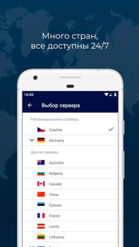 İndir RUSVPN – fast and secure VPN service for Android Araçlar Android için Ekran görüntüsü 3