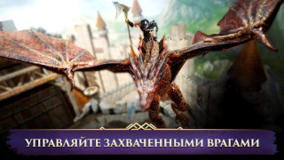 İndir Darkness Rises Rol yapma Android için Ekran görüntüsü 2