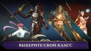İndir Darkness Rises Rol yapma Android için Ekran görüntüsü 4