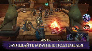 İndir Darkness Rises Rol yapma Android için Ekran görüntüsü 7