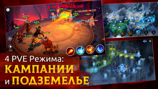 İndir Age of Magic: Turn Based RPG Rol yapma Android için Ekran görüntüsü 3