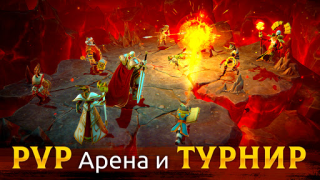 İndir Age of Magic: Turn Based RPG Rol yapma Android için Ekran görüntüsü 4