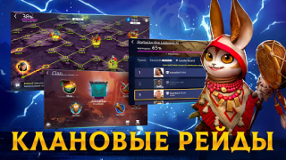 İndir Age of Magic: Turn Based RPG Rol yapma Android için Ekran görüntüsü 5