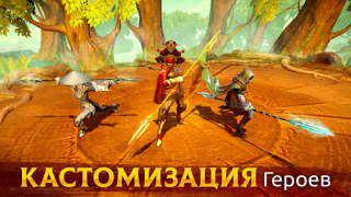 İndir Age of Magic: Turn Based RPG Rol yapma Android için Ekran görüntüsü 7