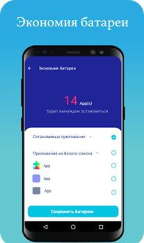 Cool Cleaner - Temizlikte Usta
