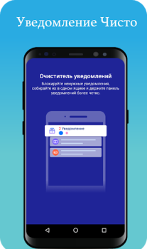 Cool Cleaner - Temizlikte Usta
