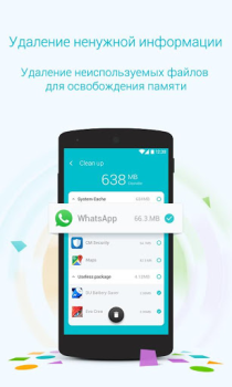 İndir Booster & Cleaner - Keeps fast İş Android için Ekran görüntüsü 2
