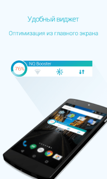 İndir Booster & Cleaner - Keeps fast İş Android için Ekran görüntüsü 5