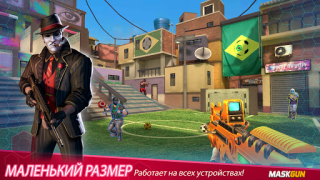 İndir MaskGun: FPS Atış Silah Oyunu Eylem Android için Ekran görüntüsü 5