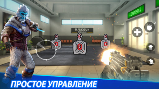 İndir MaskGun: FPS Atış Silah Oyunu Eylem Android için Ekran görüntüsü 6