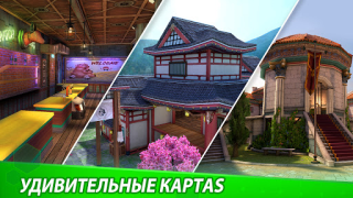 İndir MaskGun: FPS Atış Silah Oyunu Eylem Android için Ekran görüntüsü 7