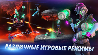 İndir ARMAJET: Season 7 Eylem Android için Ekran görüntüsü 4