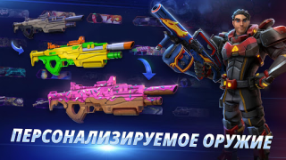 İndir ARMAJET: Season 7 Eylem Android için Ekran görüntüsü 5