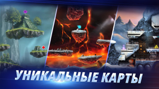 İndir ARMAJET: Season 7 Eylem Android için Ekran görüntüsü 6