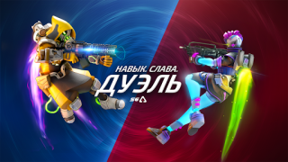 İndir ARMAJET: Season 7 Eylem Android için Ekran görüntüsü 7