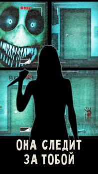 İndir Animatronic Horror Doors Maceralar Android için Ekran görüntüsü 3