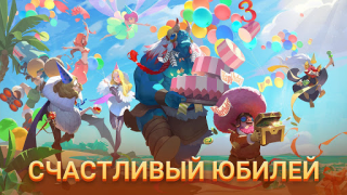 İndir Art of Conquest: Uçan Gemiler Rol yapma Android için Ekran görüntüsü 7