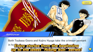 Captain Tsubasa: Dream Team