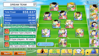Captain Tsubasa: Dream Team
