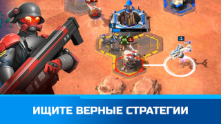 İndir Command & Conquer: Rivals™ PVP Stratejiler Android için Ekran görüntüsü 4