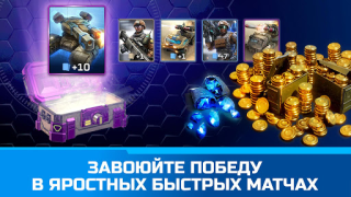 İndir Command & Conquer: Rivals™ PVP Stratejiler Android için Ekran görüntüsü 5