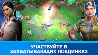 İndir Command & Conquer: Rivals™ PVP Stratejiler Android için Ekran görüntüsü 7