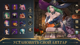 İndir War Eternal Stratejiler Android için Ekran görüntüsü 7