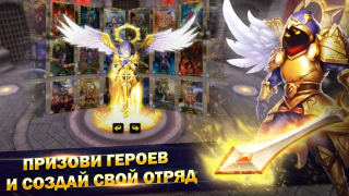 İndir Мастера Снов Rol yapma Android için Ekran görüntüsü 3