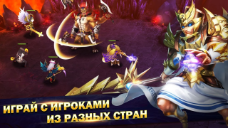 İndir Мастера Снов Rol yapma Android için Ekran görüntüsü 5