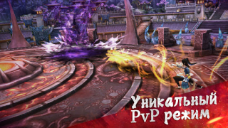 İndir Age of Wushu Dynasty Rol yapma Android için Ekran görüntüsü 2